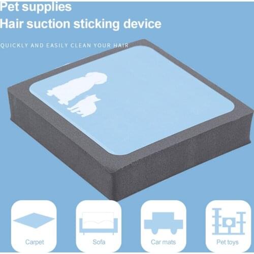 Pet Bristles Cat Hair Dog Hair Cleaner Pet Hair Sticky Hair Artifact Household Suction Clothes Bed Carpet Removal Brush