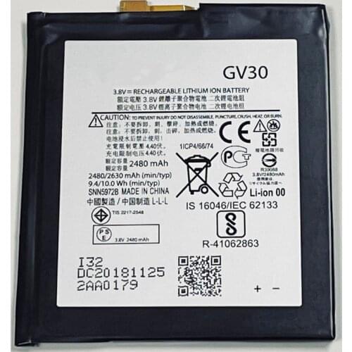 3.8V 2630mAh GV30 For Motorola Moto Z XT1650-01 XT1650-03 XT1650-05 Battery