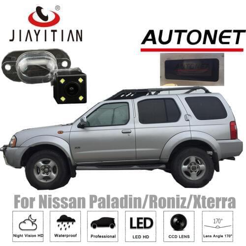 JIAYITIAN Rearview Camera For Nissan Paladin/Roniz/Xterra N50 backup Camera/Night Vision/CCD/License Plate camera Reverse camera