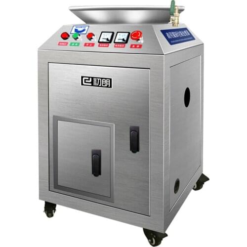 TT Commercial Kitchen Waste Processor Kitchen Waste Grinder Large Straight Row Kitchen Food Swill Processing Equipment