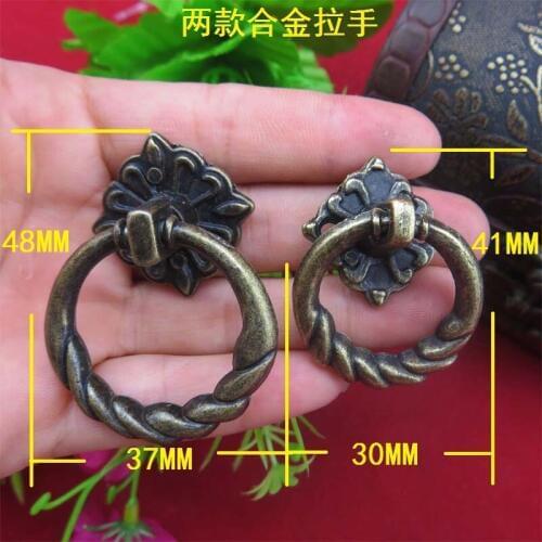 New 8pcs Vintage Zinc Alloy Pull Handles For Kitchen Cabinet Lockers Closet Drawer Handle Jelwery Box Mini Pulls Knob