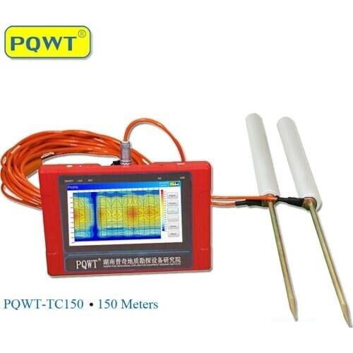 Ground water detection equipment /Industrial metal detector.WhatsApp:+8618817121511