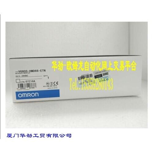 Fiber Amplifier E32-C91N 2m original spot