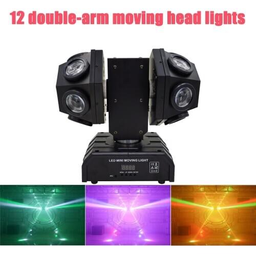 12x10W RGBW 4in1 Beam Light/LED Football Stage Effect Lighting/Double Arms Beam Moving Head Lights Great Show Effect Disco Bar