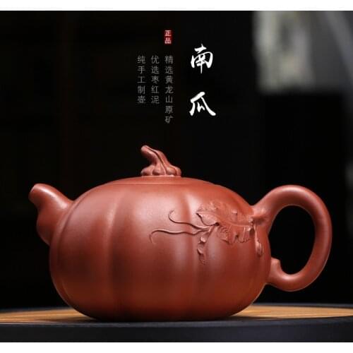 Delivery Delivery Delivery Delivery Delivery Delivery Delivery of Quality Teaware Qian Taofeng Handmade Delivery
