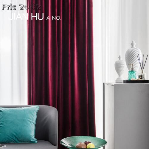 Elegant And Light Luxury American Premium Velvet Vintage Blackout Wine Red Curtains For Living Room Bedroom Theater Backdrop