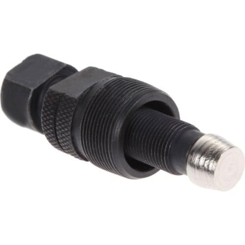 MTB Bicycle Chainwheel Screws Cycling Chainring Crank Arm Puller Remover Repair Extractor Tool Tooth Plate Removal Tool Cutter
