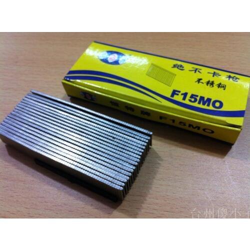 New 1100pcs F15-F30 Stainless steel Gun nails for Electric Nail Gun Stapler Nailer Furniture nail tools
