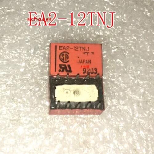 Relay EA2-12TNJ 10-foot 1A 12V double coil