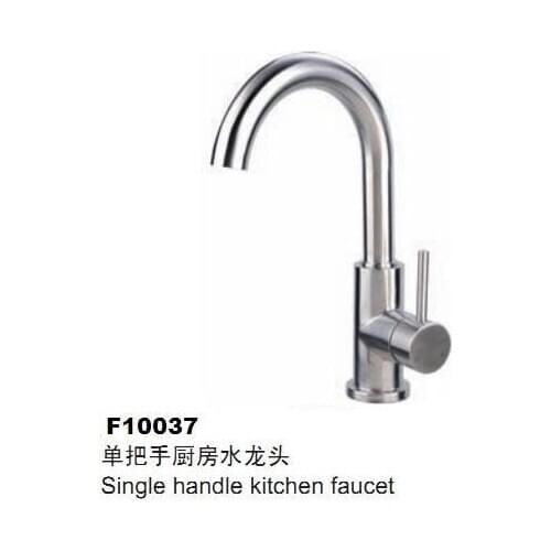 UPC ceritification /CUPC ceritification/304 Stainless Steel Faucet / kitchen Faucets/kitchen Mixer / F10037