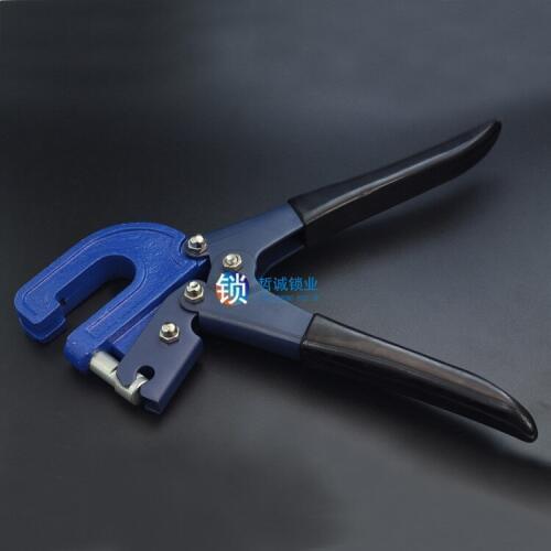 Takeout pliers for take out Pin of Folding key Locksmith tool