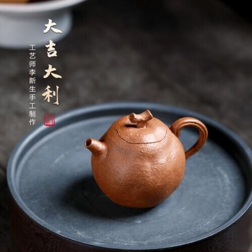 Yixing pure handmade purple clay pot bionic tea set