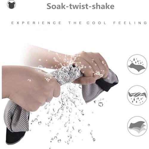 Cooling Towel for Sports/Workout/Fitness/Gym/Yoga/Pilates/Travel/Camping ice towel Microfiber Chilly Towels 3PCS /box