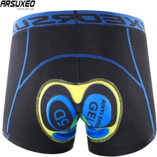 ARSUXEO Shockproof Cycling Underwear With Thicken Silicone Cushion Anti-sweat Bike Shorts Men 5D Padded Bicycle Short