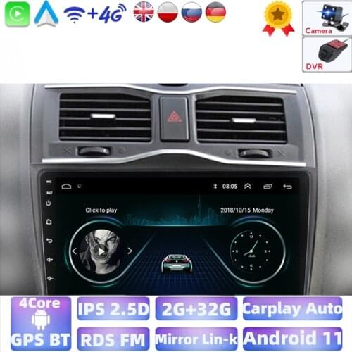 2DIN RAM 2G+ROM 32G Android 9 GO Car Radio Player GPS Navigation Multimedia For LADA BA3 Granta Cross Radio 2018 2019