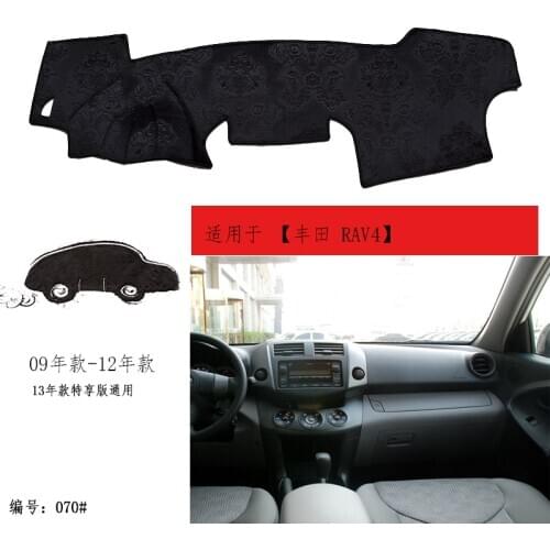 TOMMIA For Toyota RAV4 09-12 Dashboard Pad Cover Dash Mat Anti-Sun Velvet Instrument