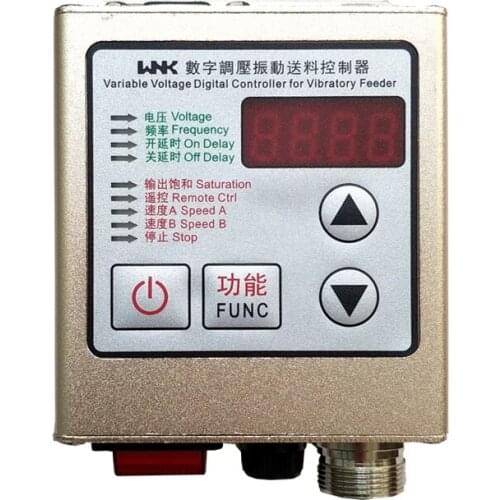 Stability Control Intelligent Automatic Feeder Vibration Panel Controller CUN- SDVC20-S Digital Pressure Regulating Feeder