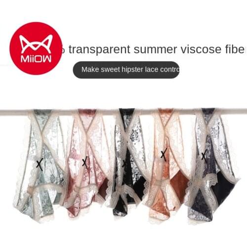 MiiOW Ice Silk Underwear Feminine Charm Cotton Crotch Panties Summer Underpants Ultra-thin Lace Girls Summer Ladies Brief
