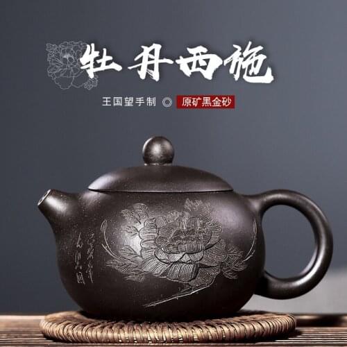 Recommended undressed ore black gold sand carving painting peony ball hole xi shi sketch kung fu tea set a undertakes