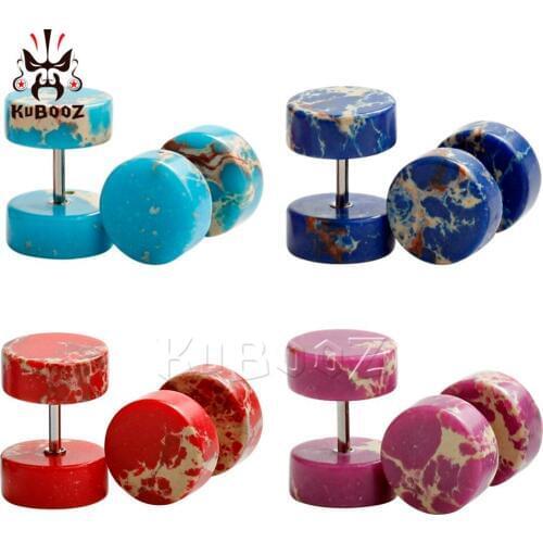 KUBOOZ Ear Piercing Tunnels Studs Stone Plugs Stretcher Body Jewelry Fashion Earrings Gift Mix Color 24PCS 8mm 10mm 0G 00G