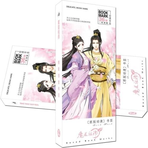 36 Pcs/Set Anime Mo Dao Zu Shi Paper Bookmark Stationery Bookmarks Book Holder Message Card Gift Stationery