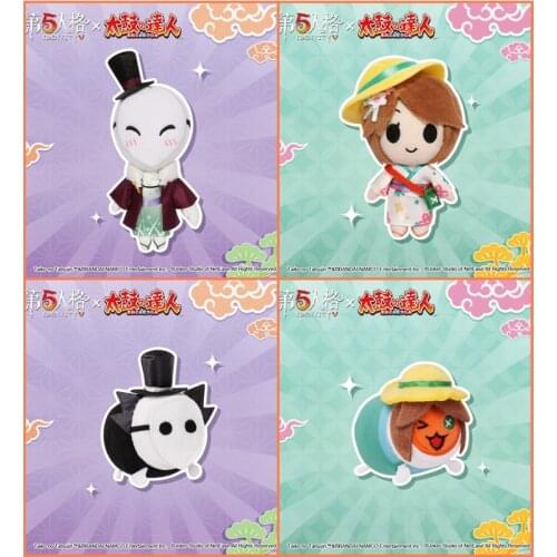 Game Identity V Taiko No Tatsujin Jack Emma Woods Cosplay Mini Plush Cartoon Doll Keychain Cute Plushie Pendant Toy Daily Gifts