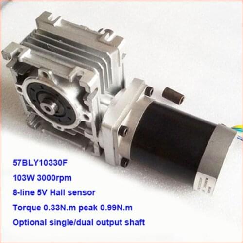 NEMA 23 Worm Reducer Brushless DC Motor 24V 3000rpm 103W Gear Ratio 5 7.5 10 15 20 25 40 50 60 80:1