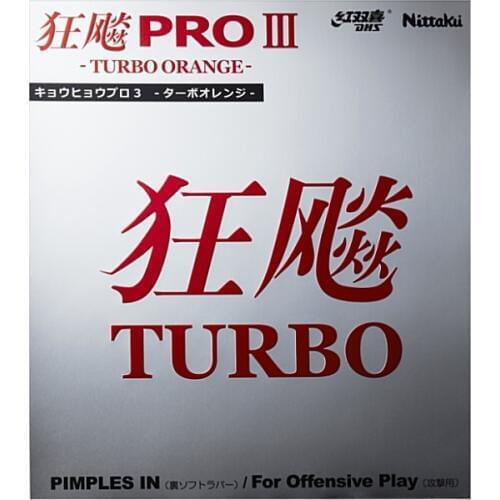 Table tennis rubber with spong Nittaku PRO hurricane 3TURBO pimples in rubber