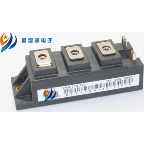 2MBI75N-120 NEW ORIGINAL IN STOCK 75A-1200V