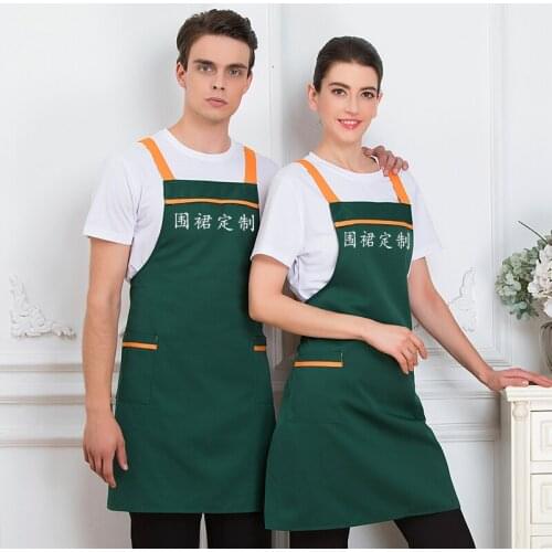 Apron home kitchen supermarket catering fashion male oil-proof waistband custom logo printing
