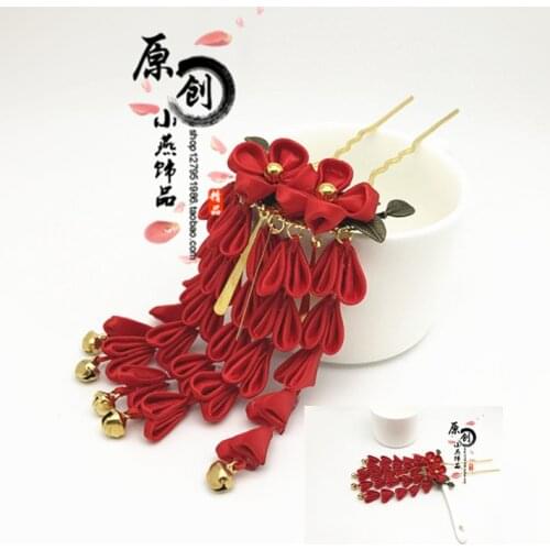 Red Cloth Flower Kanzashi Hair Ornaments Cosplay Japanese Geisha Sakura Tassel Tsumami Zaiku Kimono Yukata Hairpin Hair Stick
