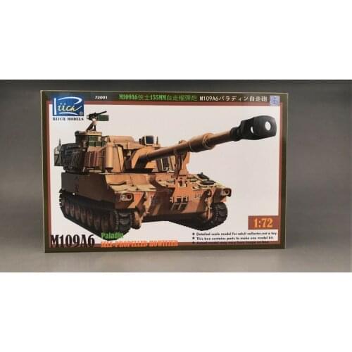 RIICH MODELS RT72001 1/72 1/72 M109A6 155mm Self-Propelled Howitzer model kit