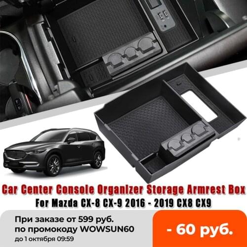 1X Car central armrest box For MAZDA CX-8 CX-9 2016 - 2019 CX8 CX9 Interior Accessories Stowing Tidying Center Console Organizer