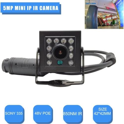 5MP Infrared Night Vision Mini IP POE Camera ONVIF XMEYE Smart Home Audio Security Video Surveillance SmalI IP Cam IMX 335