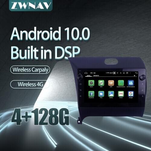 For KIA K3 2012-2016 Car radio player Android 10 PX6 64GB GPS Navigation Multimedia Player Radio