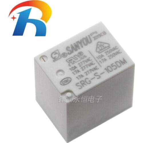 Free shipping 50PCS 100%Original New SANYOU SRG-S-105DM SRG-S-112DM SRG-S-124DM 4PINS 17A 5VDC 12VDC 24VDC POWER Relay