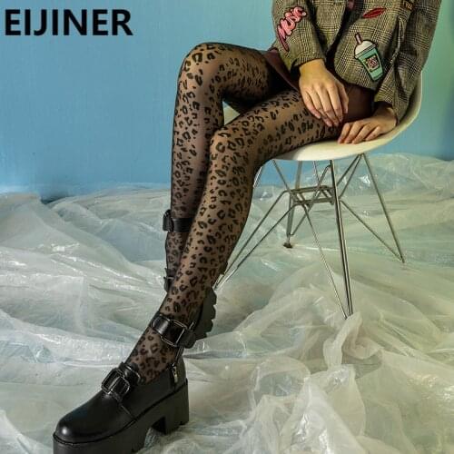 Stockings Sheer Pantyhose Leopard Printed Women Black Nylon Fashion Tights Transparent Fishnet Footed Female Seamless Pantyhose
