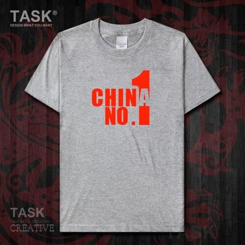 Peoples Republic of China CHN mens t-shirt China no.1 Print Short sleeve clothes cotton summer Streetwear casual Fashion new 01