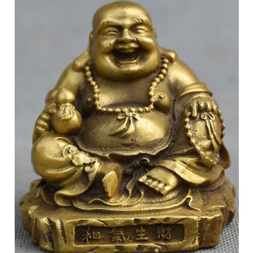 Chinese Buddhism Temple Brass Sit Happy Laugh Maitreya Buddha Gourd Statue