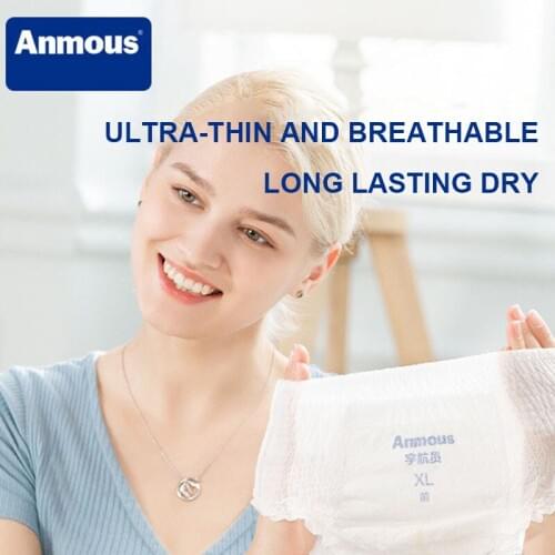 Anmous Baby Diaper Super Thin Dry Breathable Newborn Baby Comfortable Elastic Disposable Diapers 36 Pieces