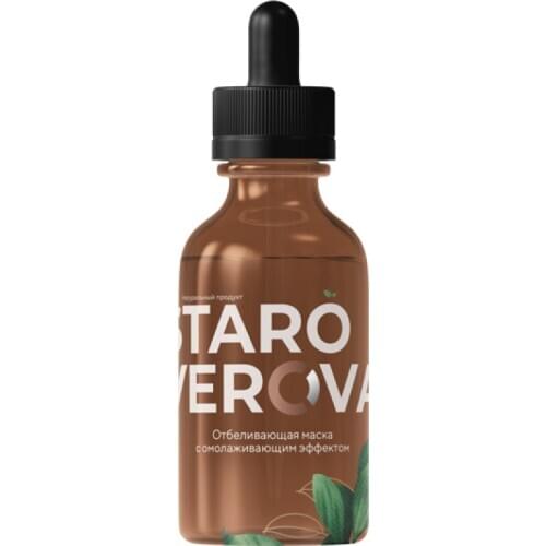 STAROVEROVA Face Emulsions