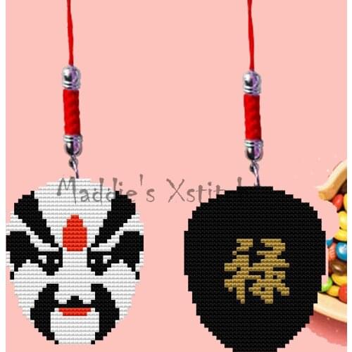 ZSMX50 Stich Kits Phone Key Bag Hanging Accessories Craft Needlework Embroidery Counted Cross-Stitching Kit Homefun Cross Stitch
