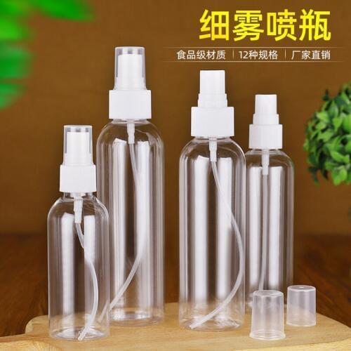 120pcs 60ml,80ml,100ml Alcohol packed spray bottle,divided into small sprinkling pot,transparent plastic side spray bottle
