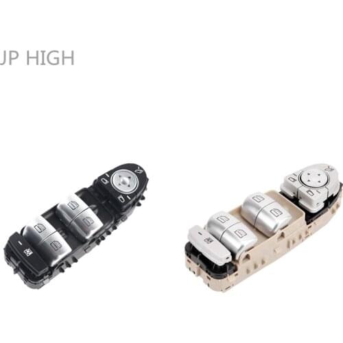 2PCS 2229056800 Electric Master Power Window Lifter Switch for Benz C Class W205 S205 C180 C200 C220, Black & Beige