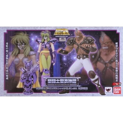 BANDAI Tamashii Nations Saint Cloth Action Figure Ophiuchus Shaina VS Cassiu Luxry Version from Saint Seiya