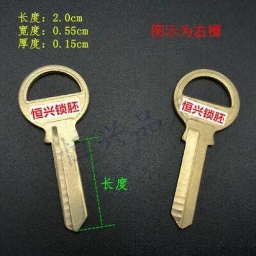 Small 505 drawer key, boss table, all copper small padlock key(10pcs)