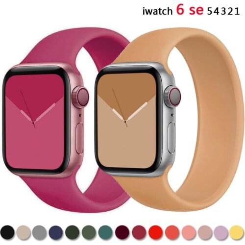 Solo Loop Strap for Apple Watch Band 40mm 44mm 42mm 38mm iWatch serie 4/5/6/SE Elastic Belt Silicone bracelet Apple watch band
