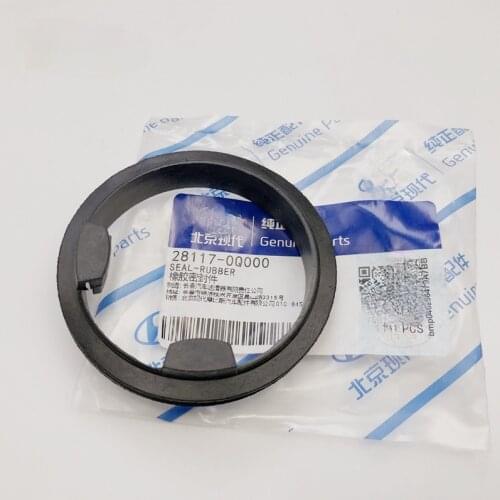 For Hyundai I30 Engine Air Intake Pipe Seal-Rubber Car Intake Hose Air filter Housing Sealing Ring Accessories 28117-0Q000