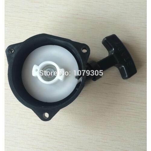 328 brush cutter grass trimmer starter