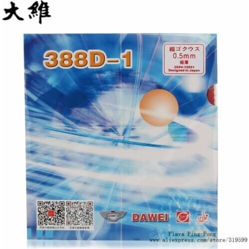Dawei 388D-1 Long Pips-Out Table Tennis Rubber for pingpong Long Pimples with sponge